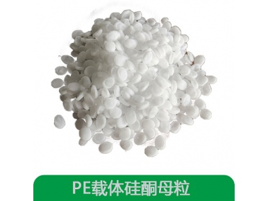 硅酮类润滑剂的分类