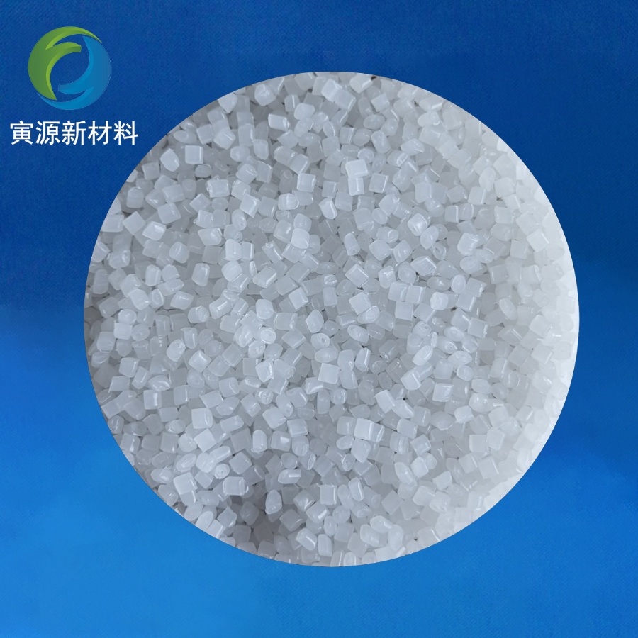 PP氟化母粒 PP1001